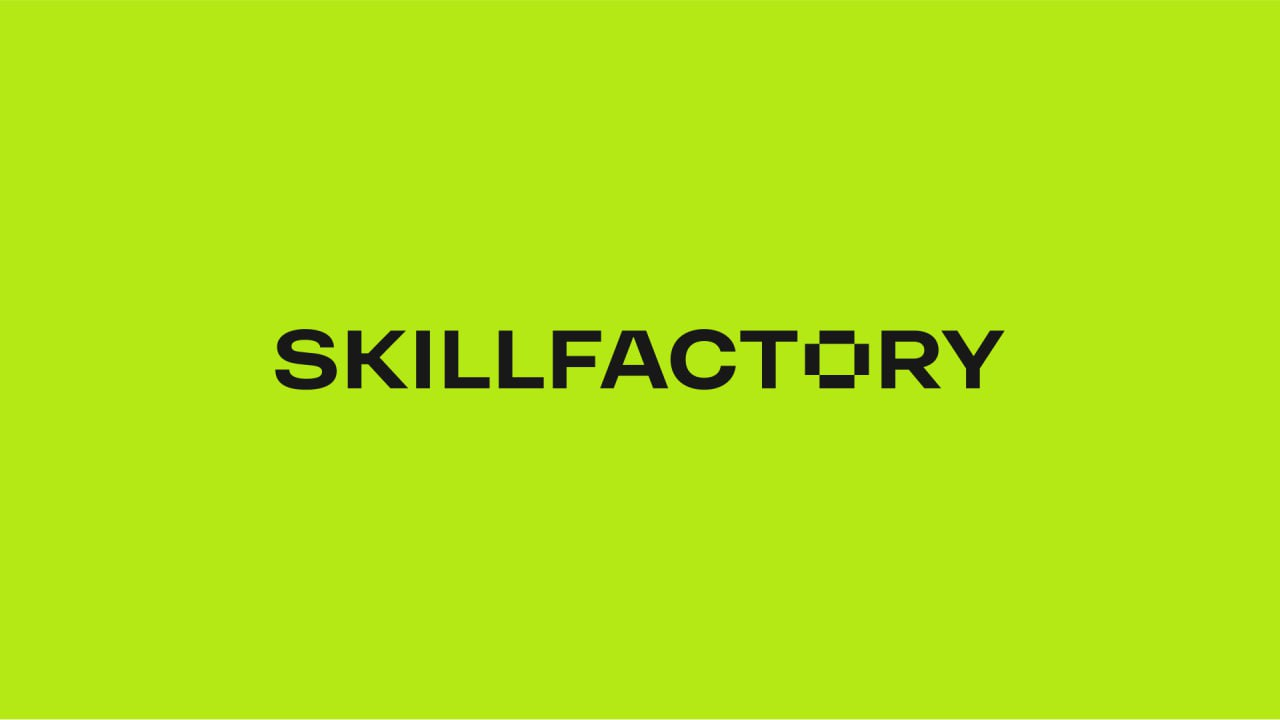 Как онлайн-школа Skillfactory построила поддержку с помощью HDE и повысила CSAT
