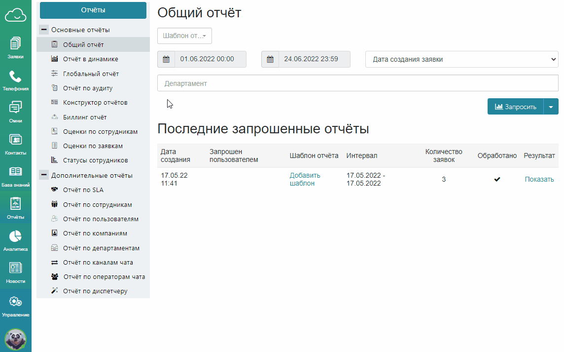 96765faea5d7096db7242fbd2a6e9a65641477fe